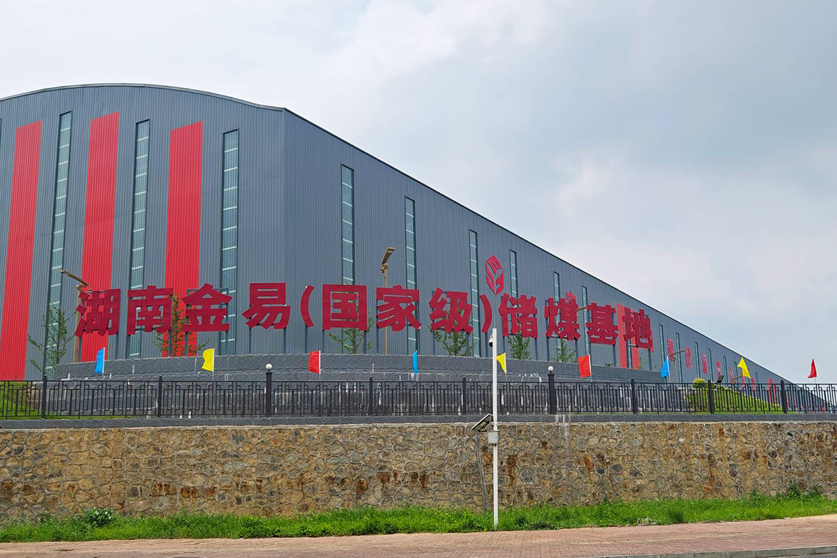 2024051108424210 | 湖南煥揚(yáng)文化傳播有限公司